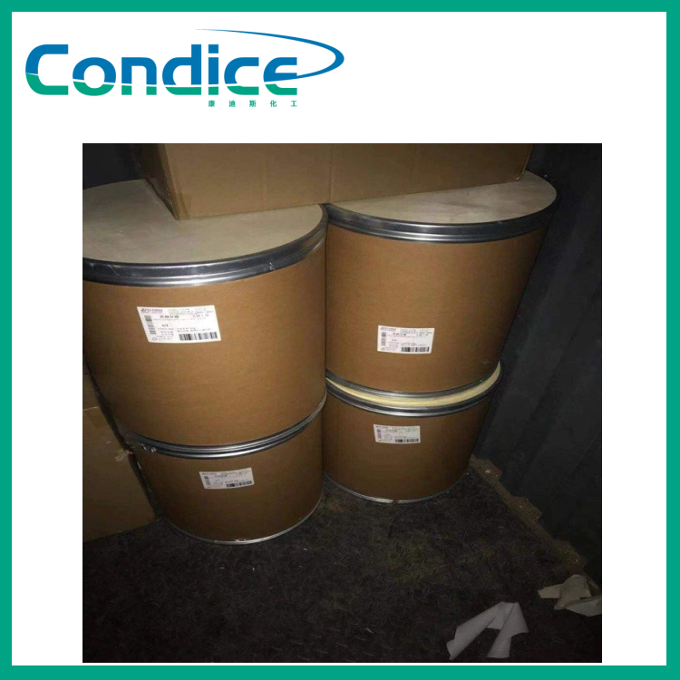 对苯二胺盐酸盐