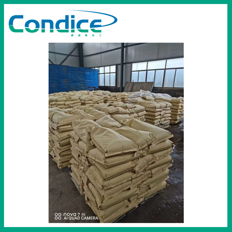 四甲基氢氧化铵