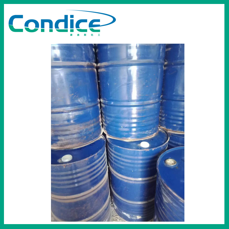 α-甲基苯乙烯 98-83-9