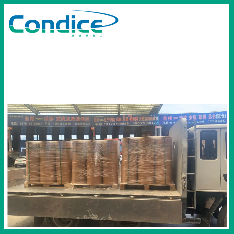 4-氨基吡啶 504-24-5