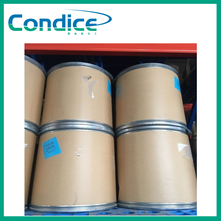 4-硝基-2-甲苯胺