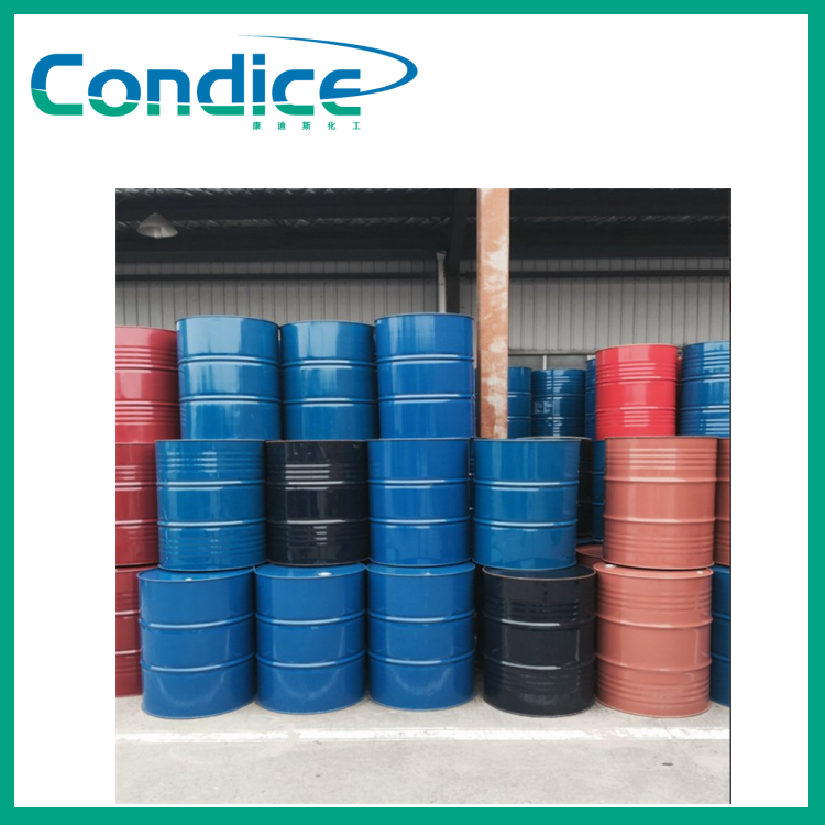 异佛尔酮二异氰酸酯