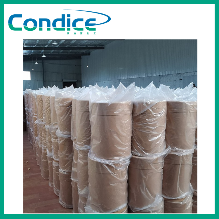 4-甲基-2-硝基苯胺