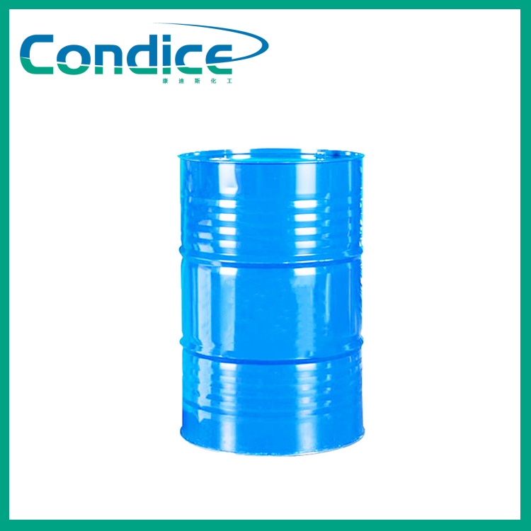 环己基异氰酸酯