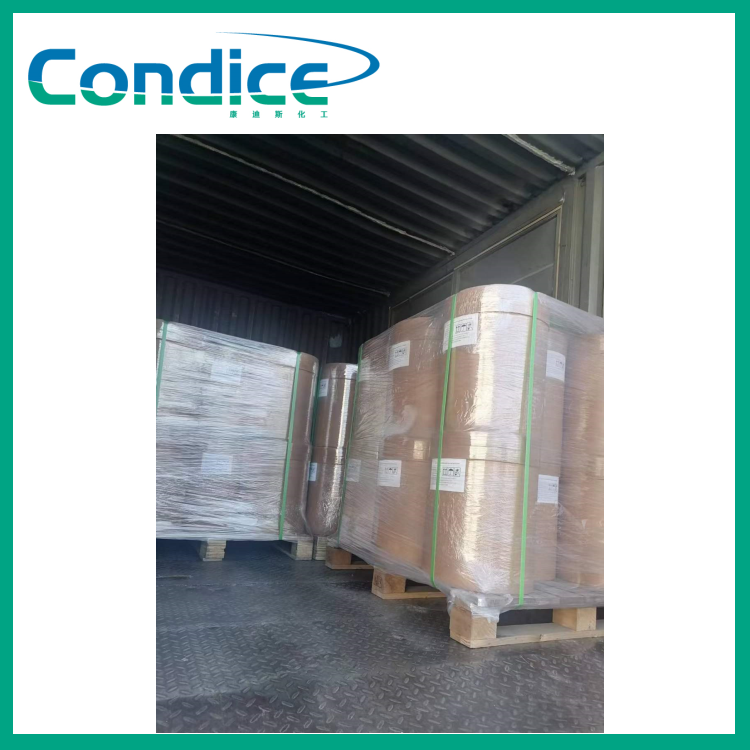 对硝基苯磺酰氯