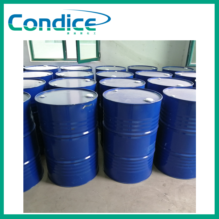 1-氨基四氢化萘